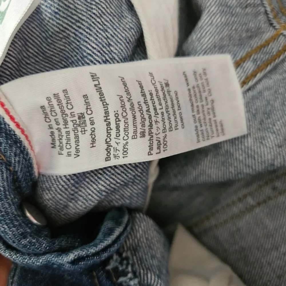 J.crew button down jeans for men